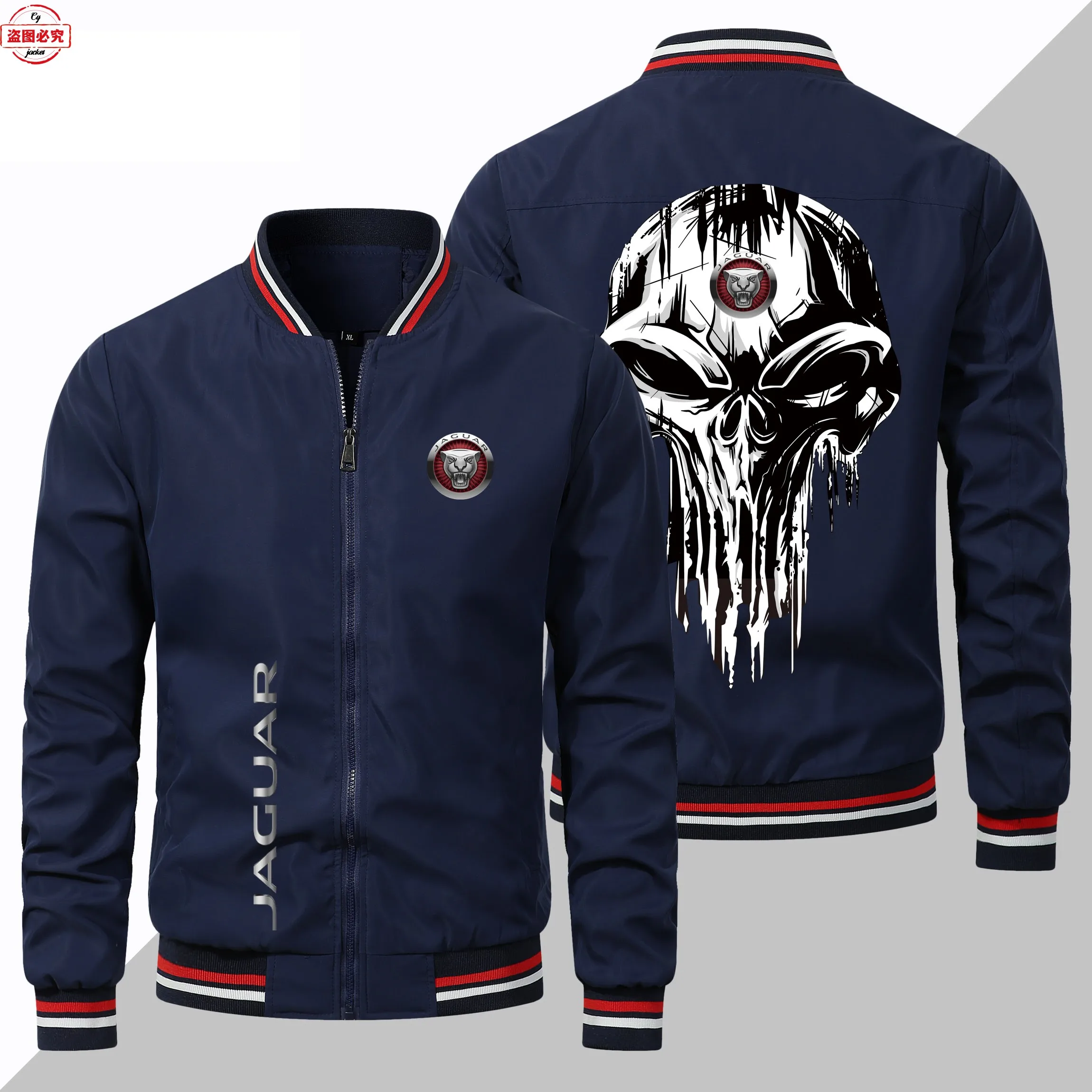 Jaguar logo supercar racing jacket loose long-sleeved men's top stand-up collar zipper jacket Jaguar team uniform