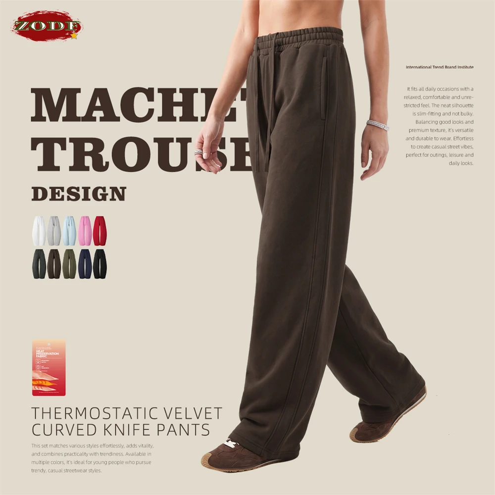 ZODF Fashion 2026 Winter 345gsm Machete Fleece Pants For Man Unisex Casual Solid Warm Basic Sweatpants Brand Trousers HY1294