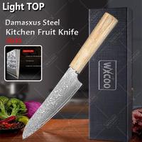WXCOO Damascus Steel Knife VG10 Core Durable Kitchen Knife with Box Fruit Peeler Meat Cleaver Vegetable Slicing Utility Knife