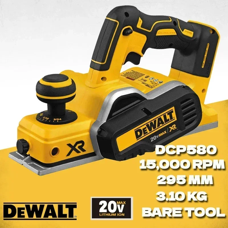 DEWALT DCP580 Cordless Planer 20V Brushless Planer 15,000RPM Electric Hand Planner Tool Only Wood Cutting Polishing Machine