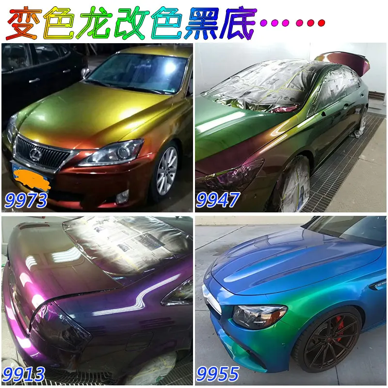 Supershift chameleon Pigment, hypershift/Chromashift/Colorshift Pigment Automotive /Custom Paint /Rubber Dip Coating/Craft Art