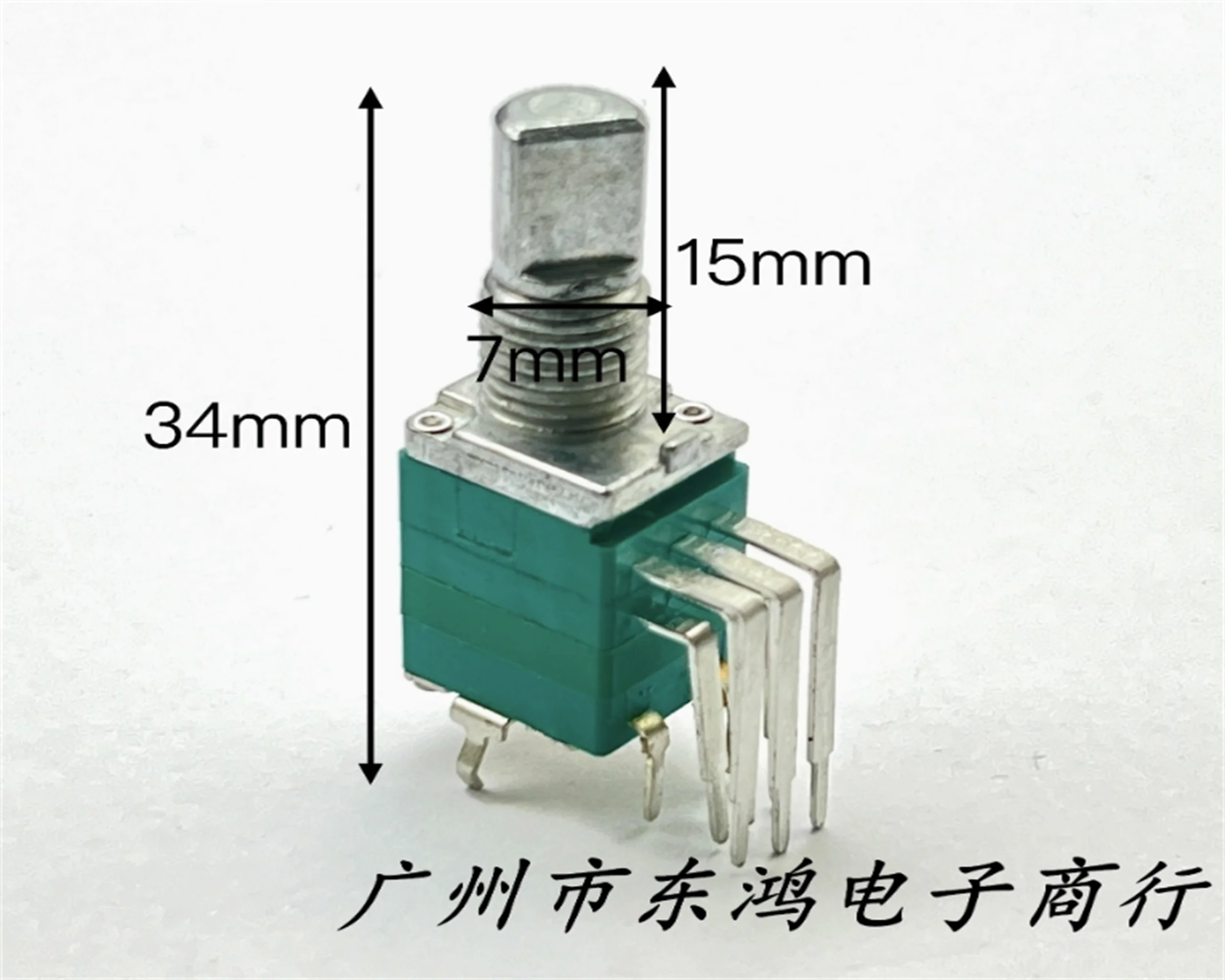 2 PCP 097 dual switch vertical bent leg B50K with bracket sealed potentiometer 8-pin switch