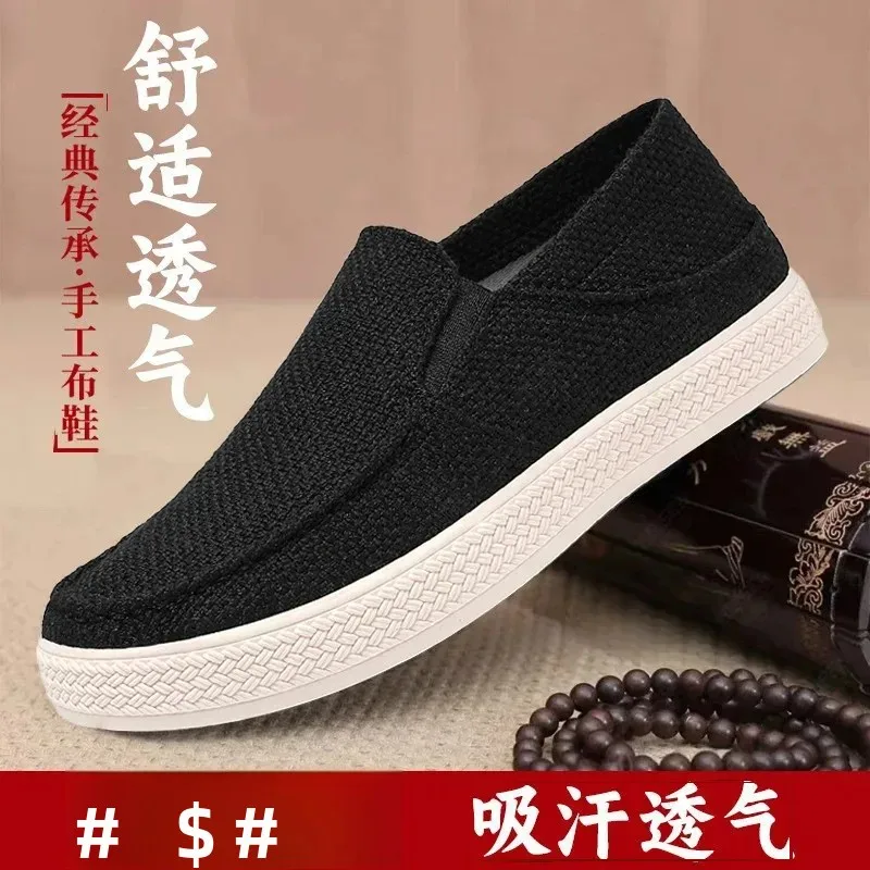 Men's Slip On Canvas Shoes Comfortable Breathable Soft Sole Casual Sneakers Non-Slip Flat Loafers for Man Dropshipping