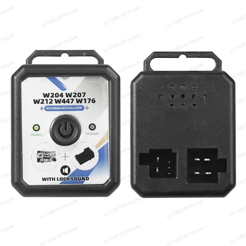 1PCS For M-ercedes B-enz ESL ELV Universal Steering Lock Emulator For W204 W207 W212 W176 W447 W246 With Lock Sound