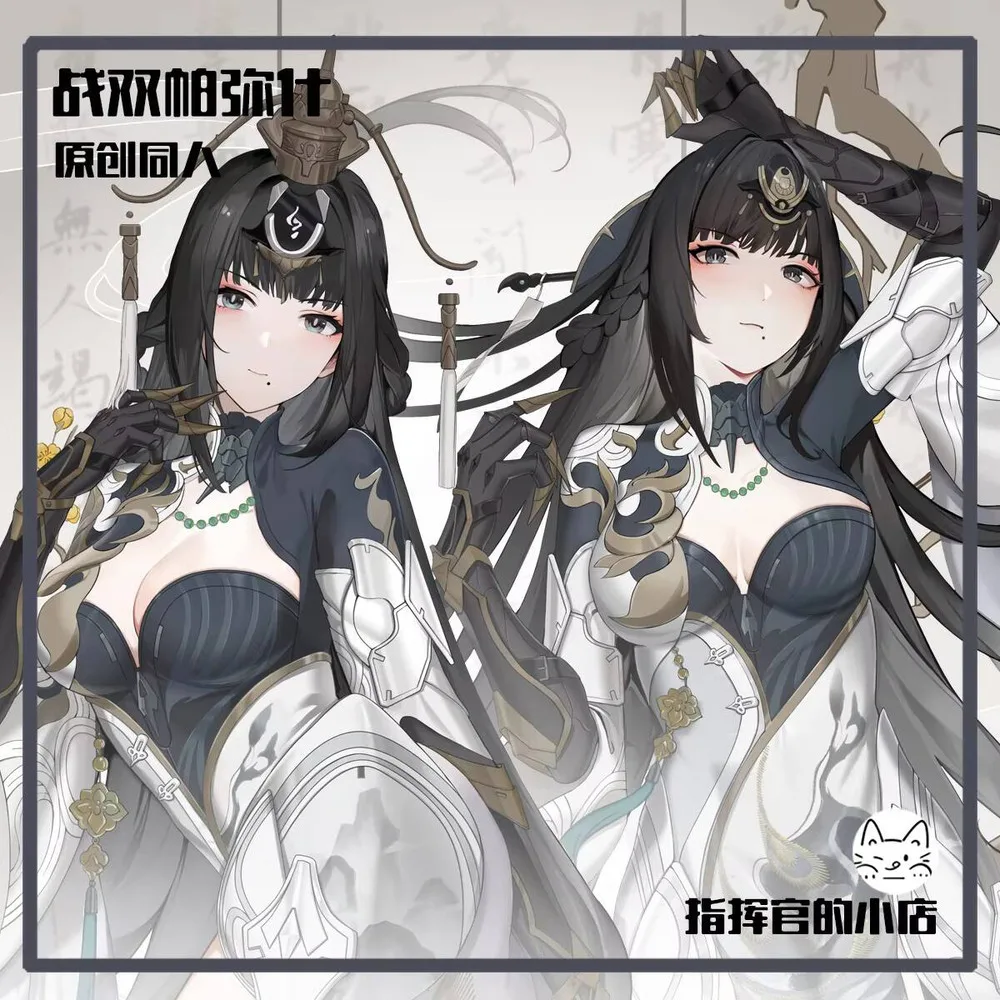 

GRAY Anime RAVEN: Punishing Sexy Blanket Cozy Dakimakura Japanese Pillow Cover For Bedding Gifts ZHG