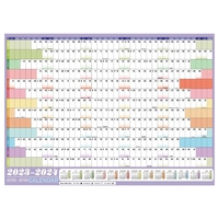 2024 Yearly Wall Planner 2024 Full Year to View Calendar 85x62cm Wall Calendar Dropship