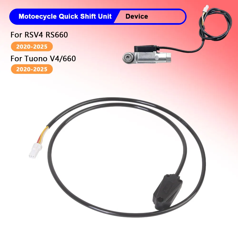 

Motorcycle Quick Shift Device Unit Quickshift Sensor Dispositif For Aprilia RSV4 RS660 TuonoV4 Tuono660 Tuono 660 2020-2025 2024