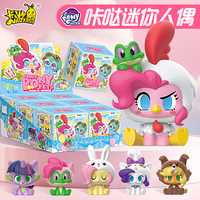 My Little Pony Click Mini Doll Series Animal Park Hidden Blind Box Kids Pendant Toy Festive Gift Trendy Collectible