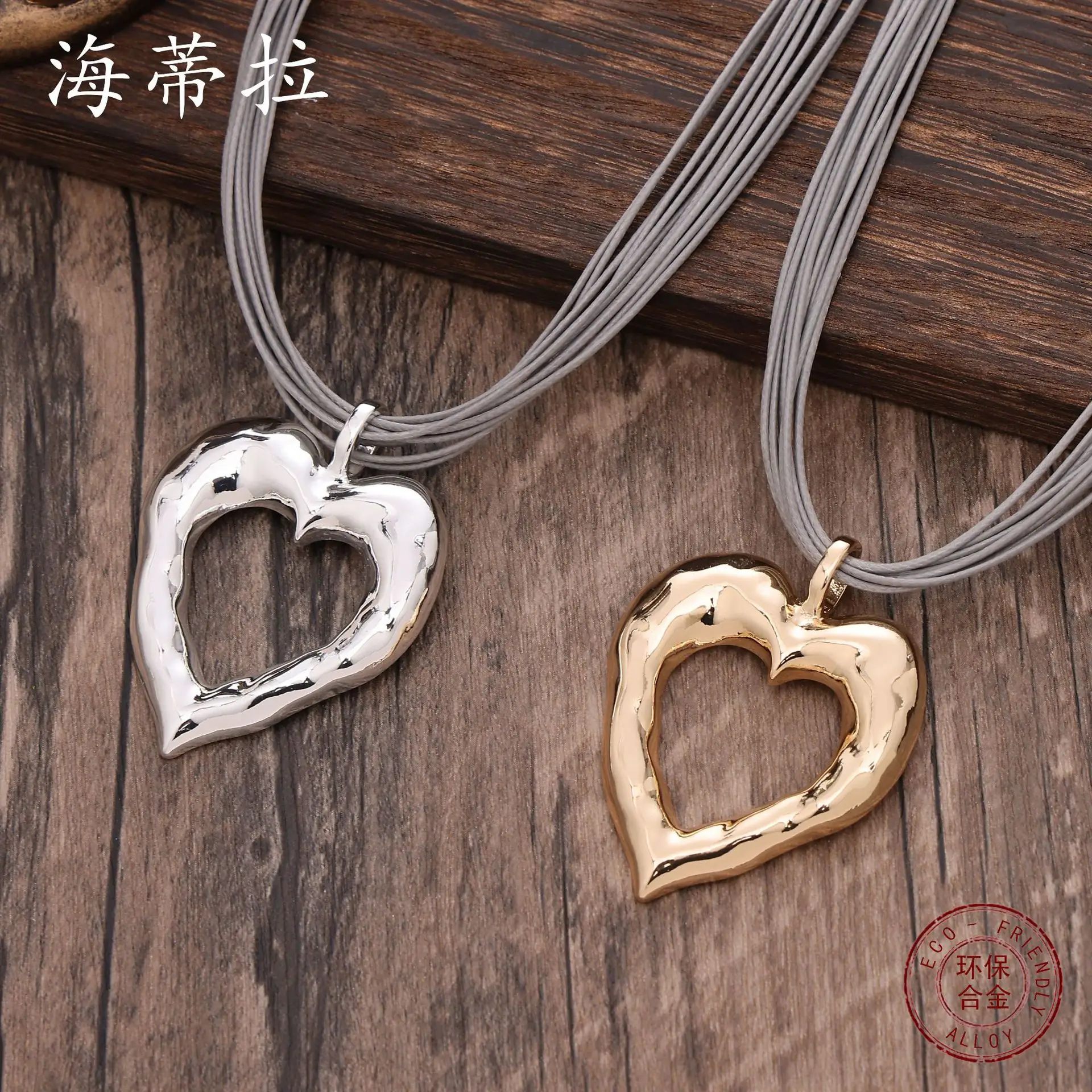 

Новый глянцевый ажурный кулон в форме сердца, простой и модный женский нежный многослойный кожаный браслет-шнурок в форме сердца.