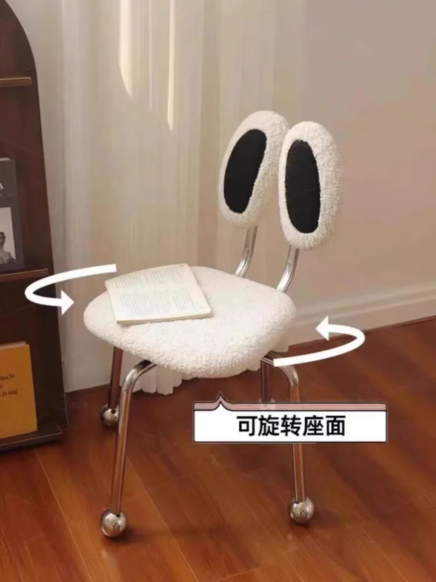 Used crab chair, swivel stool, bedroom dressing stool, study room, home cute children's room, dining table, cartoon chair