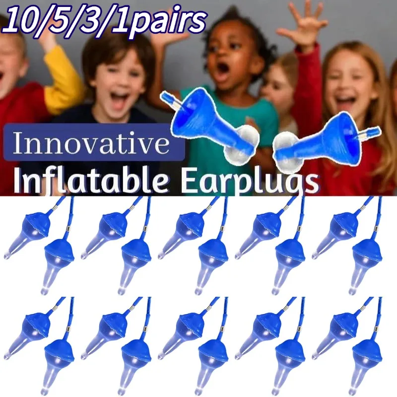 

10/5/3/1 пара многоразовых беруш с шумоподавлением, силиконовые профессиональные беруши для плавания, водонепроницаемые надувные беруши, пара