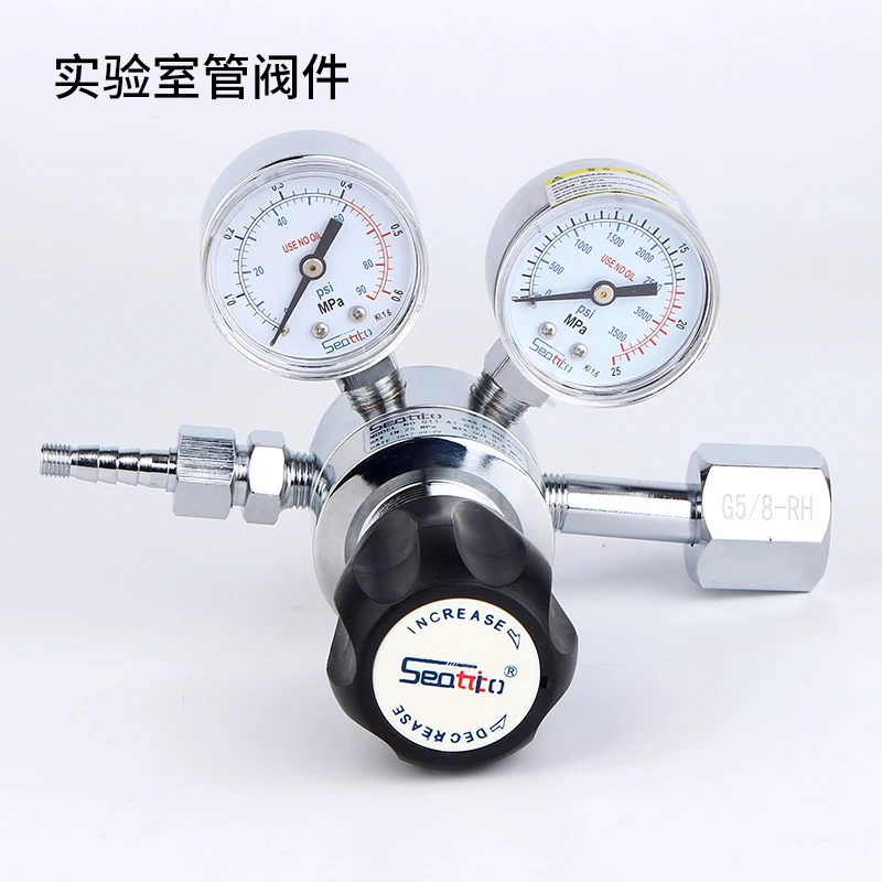 Unipolar pressure reducing valve Oxygen nitrogen helium hydrogen pressure reducing valve pressure reducing gauge pressure gauge