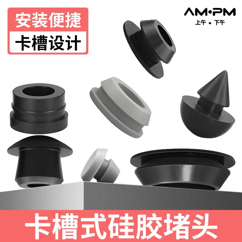 Silicone Rubber Plug Stopper Heat Resistant Round Hole Dustproof with Clamp for Kitchen Bathroom Pipe Drainage