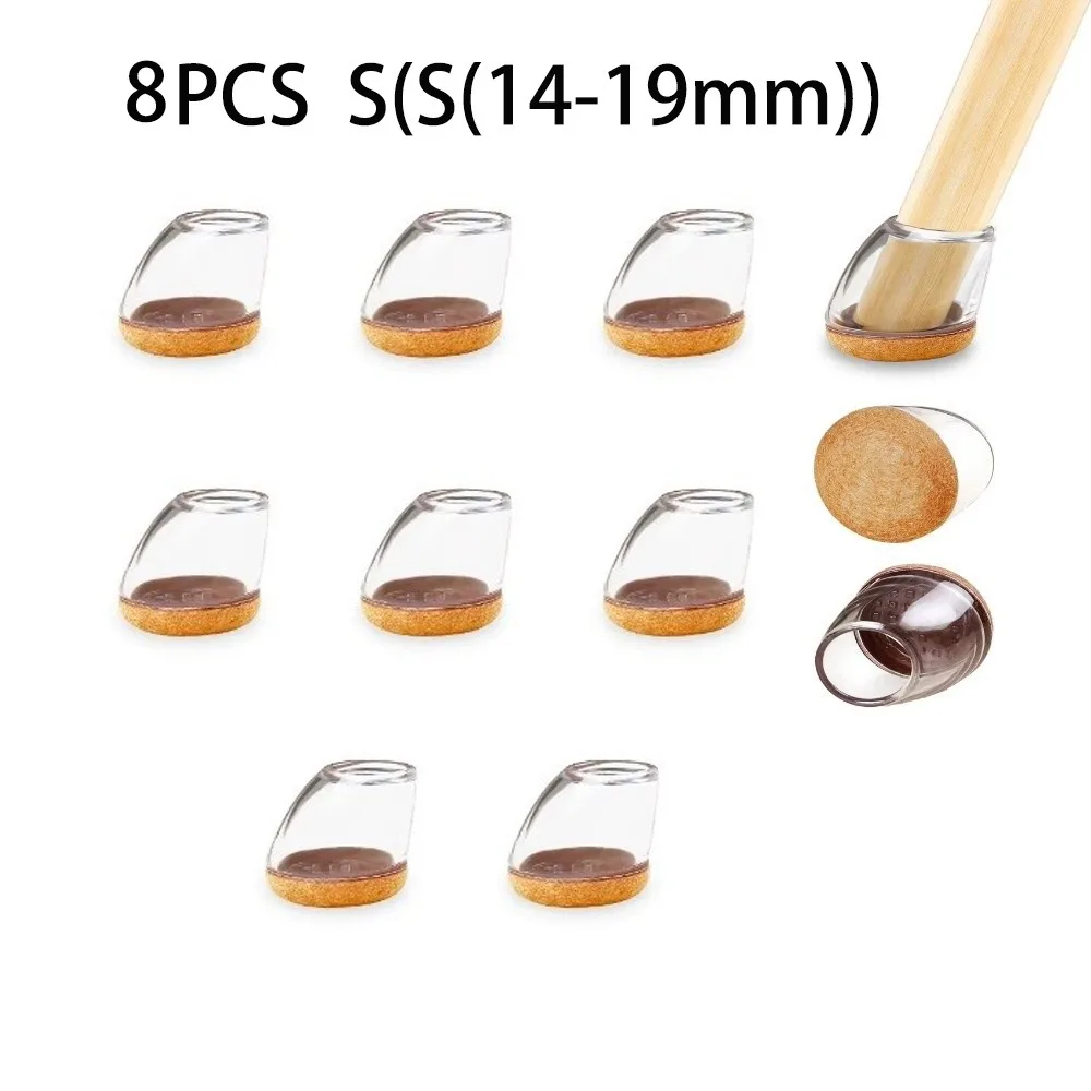 8 قطع من واقيات أرجل الكرسي القطرية، أغطية القدم المرنة متعددة الوظائف، وسادات سميكة لحماية الأرضيات الخشبية #1