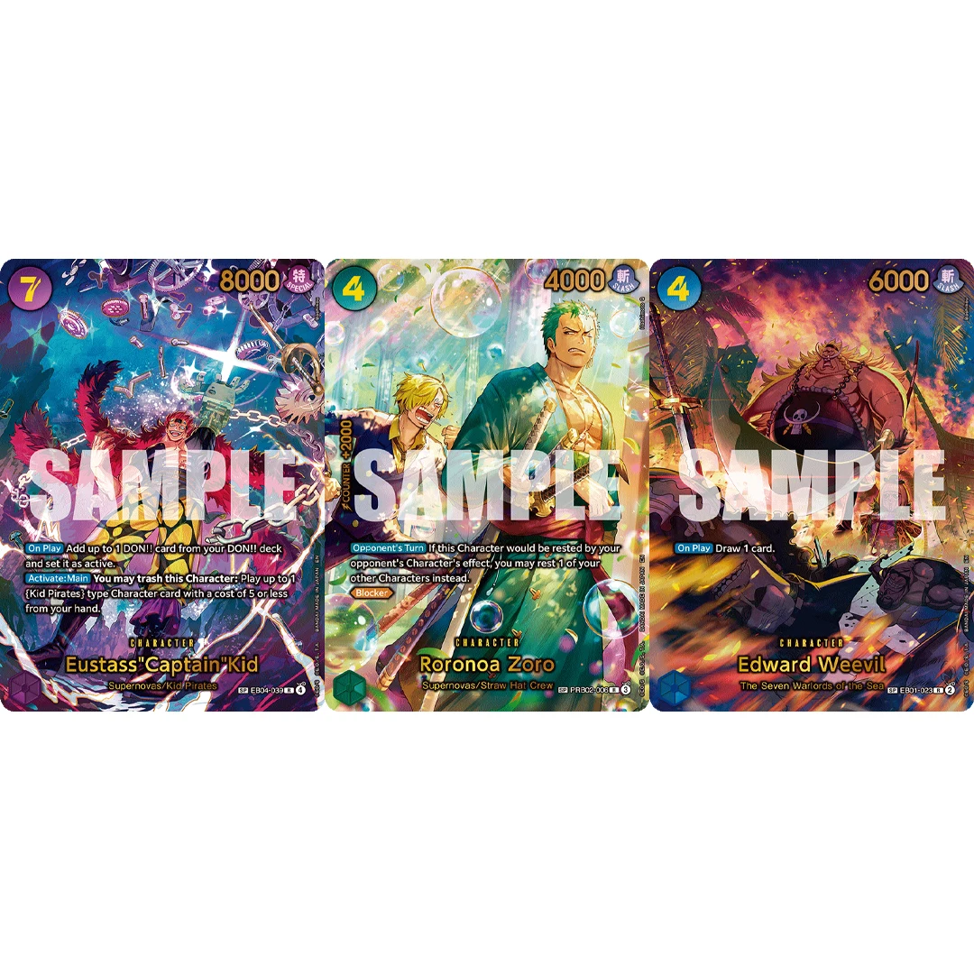 English Proxy One P…