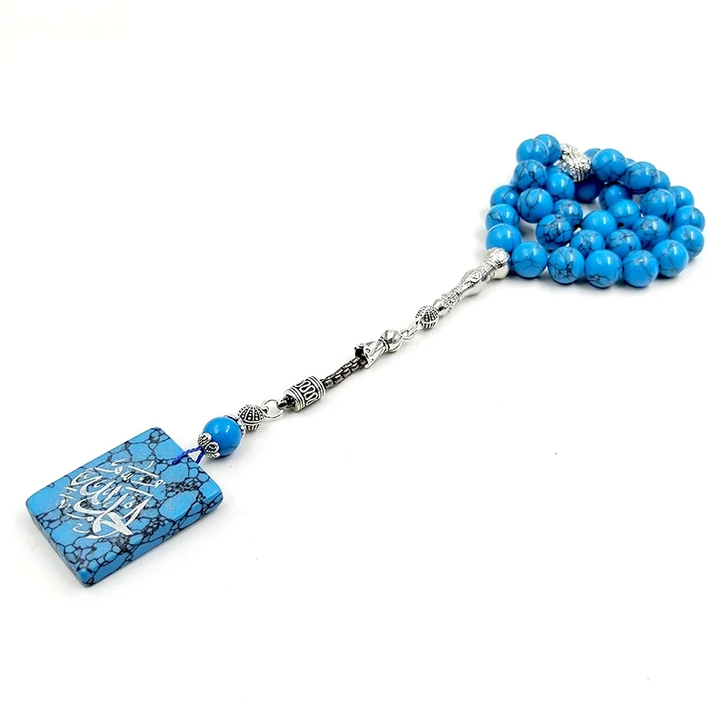 

Tasbih Natural blue Turquoises arabic accessories Muslim Eid gift Islamic 33 45 66 99 100 Prayer beads Saudi Arabia Misbaha