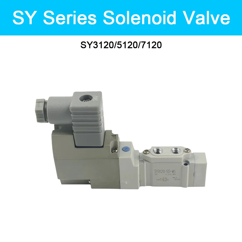 High quality NEW Type 5 port 2 Solenoid Valve SY3120-5DD-M5 SY5120-5DD-01 SY7120 Normal Close Internal Pilot Automation Valve