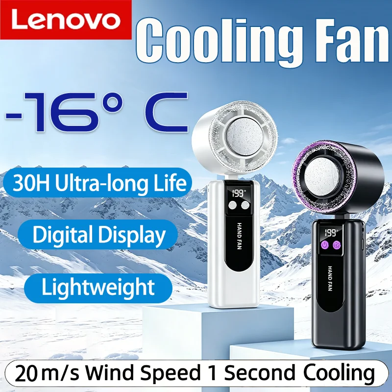 Lenovo Handheld Portable Mini Cooling Fan 199-speed High-speed Cooling Fan Usb Charging Digital Display Large Wind Turbine