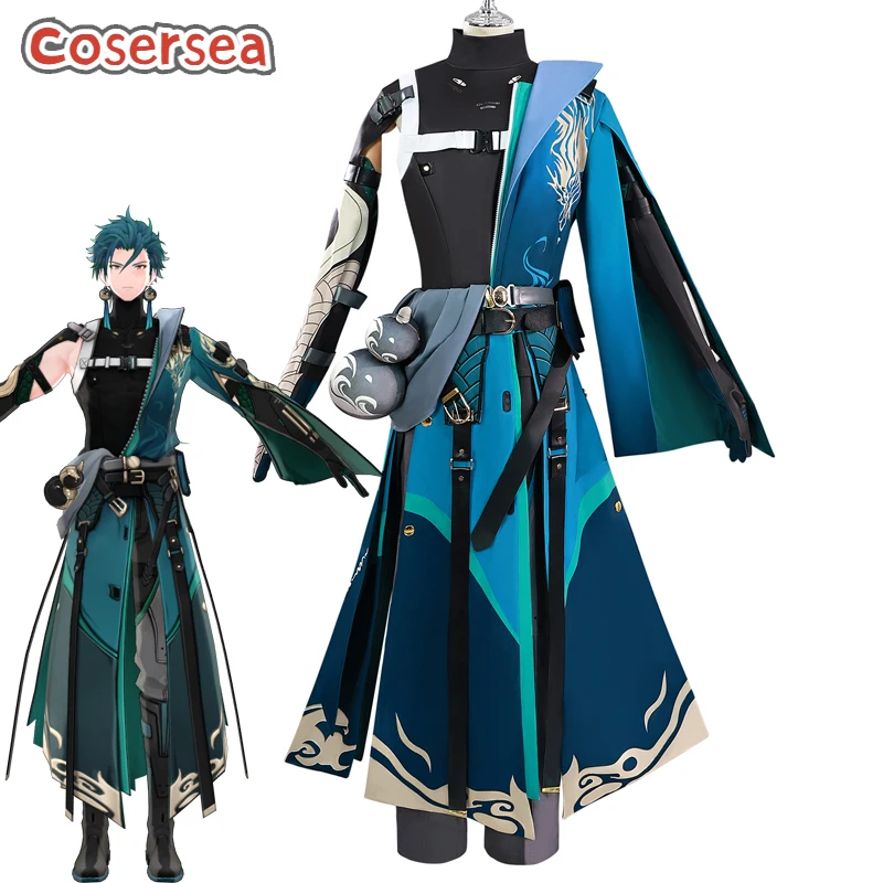 Cosersea Jiyan Cosplay Costume Game Wuthering Waves Windborne Rider Jiyan Suit Role Play Men Uniform Halloween Outfit Fullset