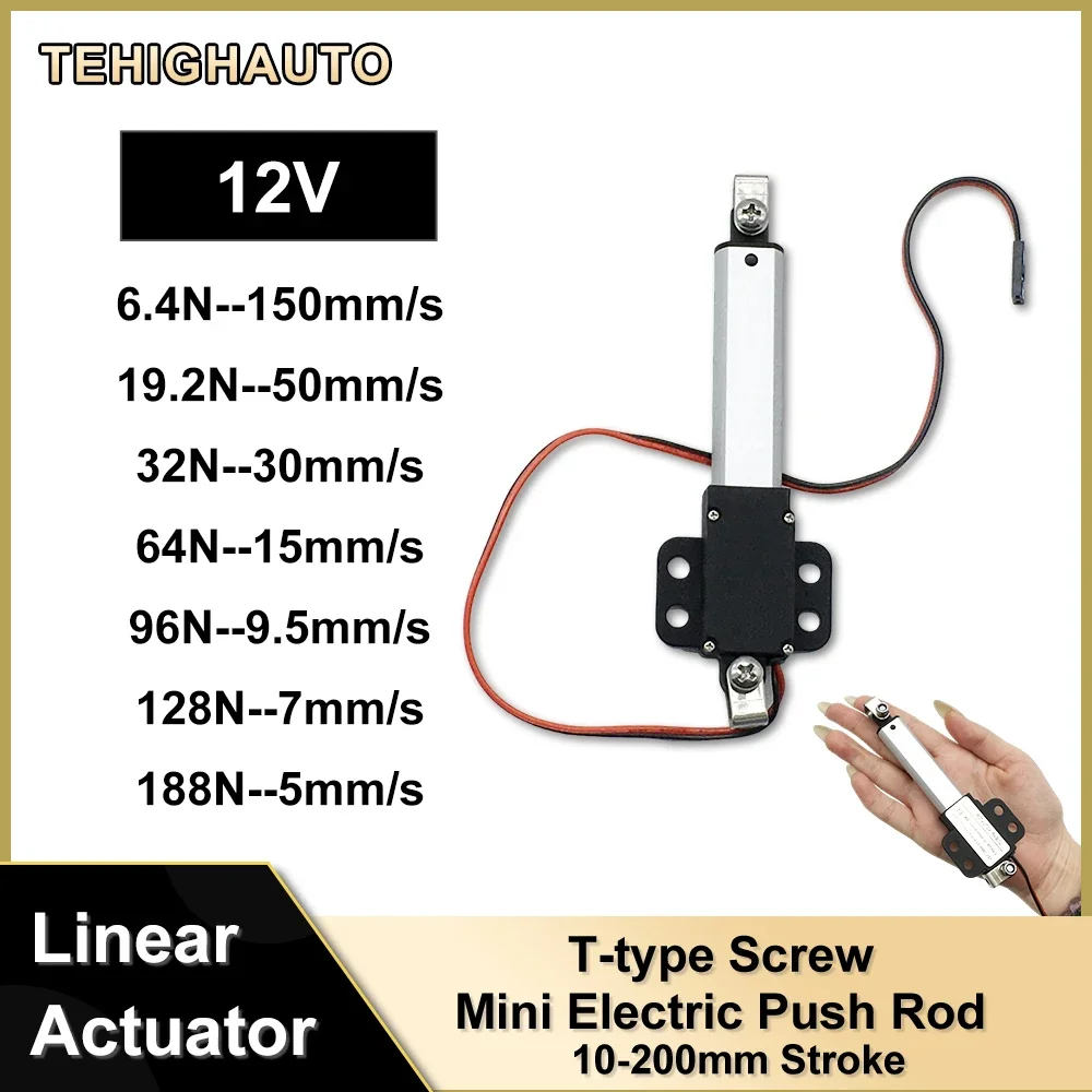 Linear Actuator Mini Electric Cylinder Push Rod  DC12V 6.4-188N Micro Linear Thrust Motor Remote Automation Mini Elevator