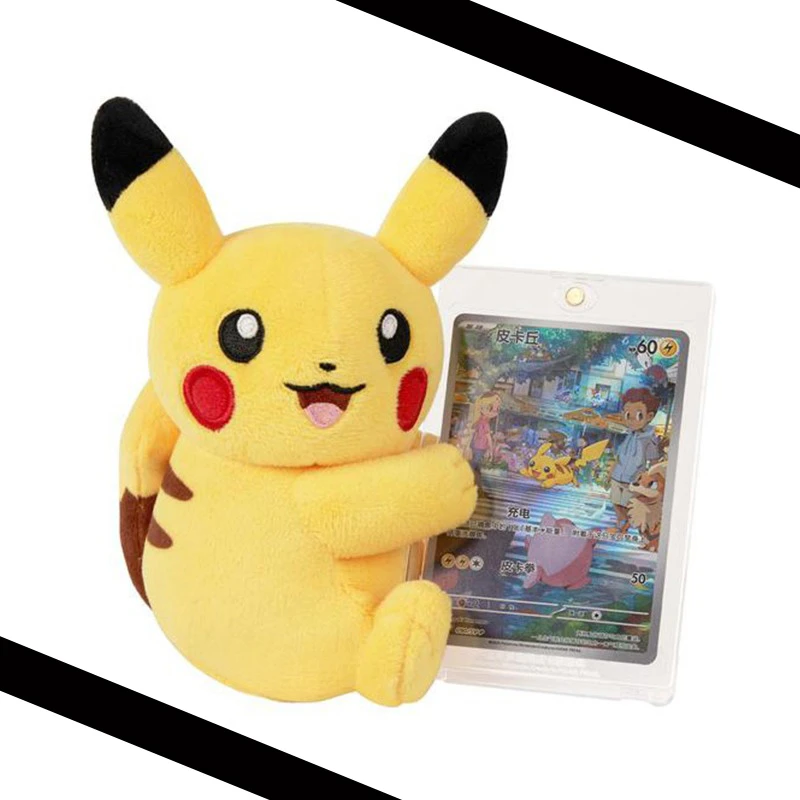 PTCG Card Game Collected 151 Rub Cheeks Against Each Other Series Blind Box Simplified Chinese Trading Card Collectible Toy Gift