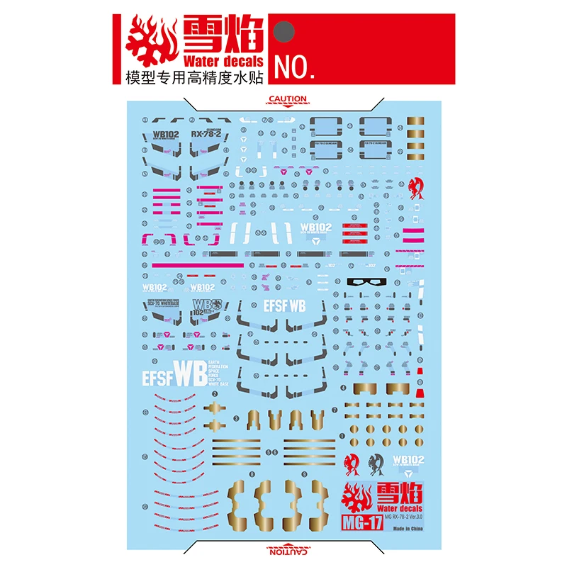 Model Decals Water Slide Decals Tool For 1/100 MG RX-78-2 Ver.3.0 Fluorescent Sticker Models Toys Accessories