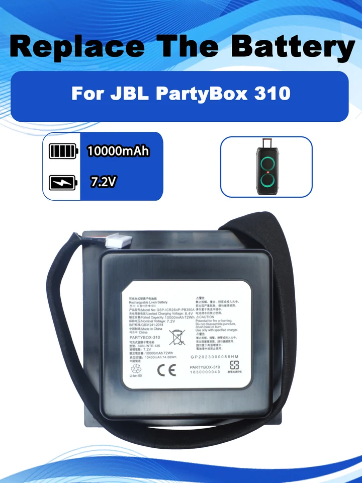 JBL PartyBox 310 ワイヤレスBluetoothスピーカー用交換バッテリー 7.2