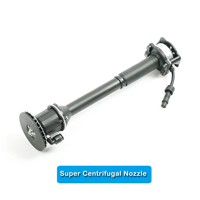 New Miniature Centrifugal Nozzle 12S 48V Brushless Motor Centrifugal Nozzle DIY Agricultural Spray System