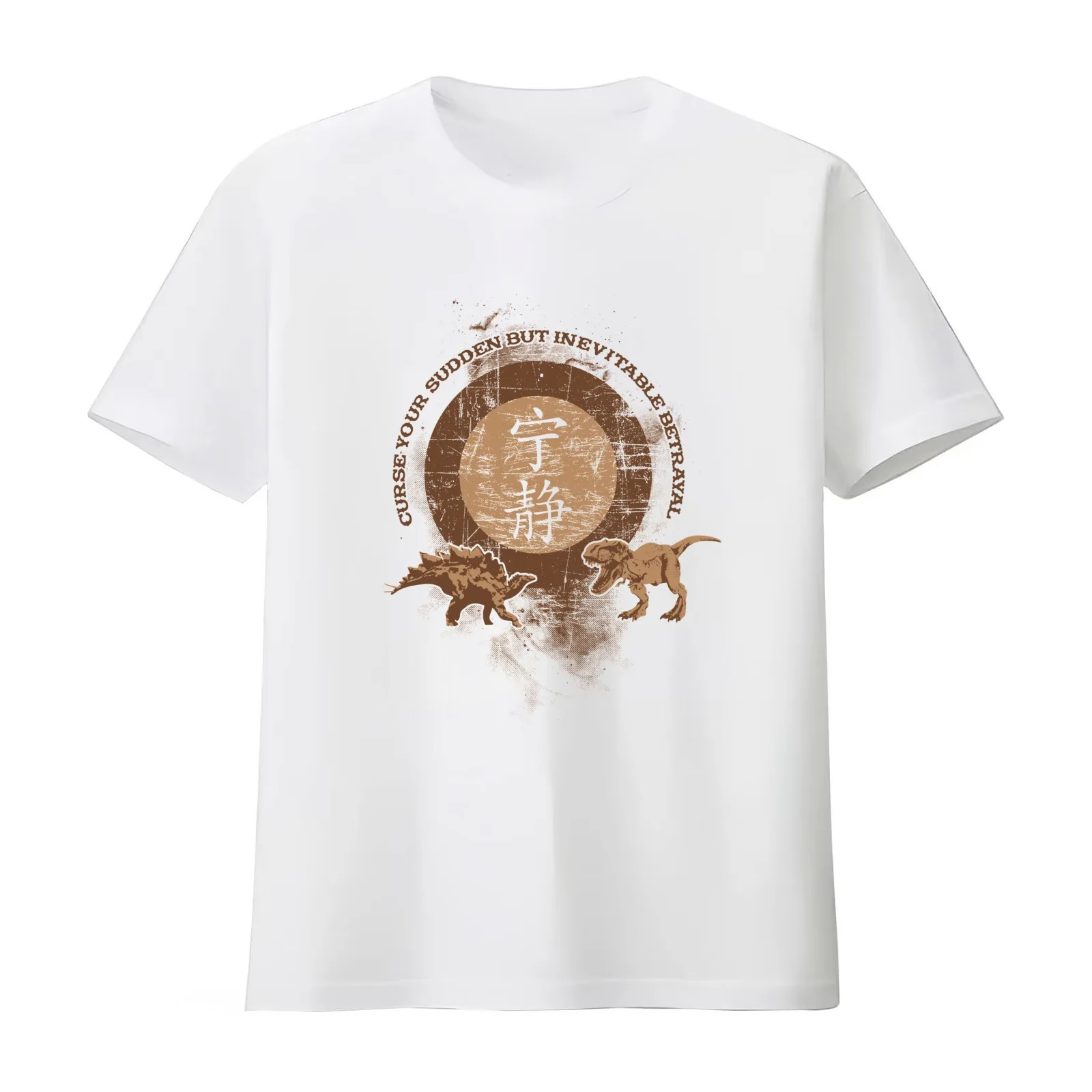 Curse your Betrayal - Firefly T-Shirt Summer Casual Cotton Tee Oversized Streetwear Tops Vintage Graphic Print 100% Cotton