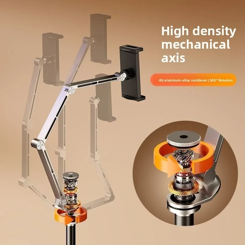 Aluminum alloy three-fold arm live broadcast mobile phone holder overhead shooting floor multi-function shooting