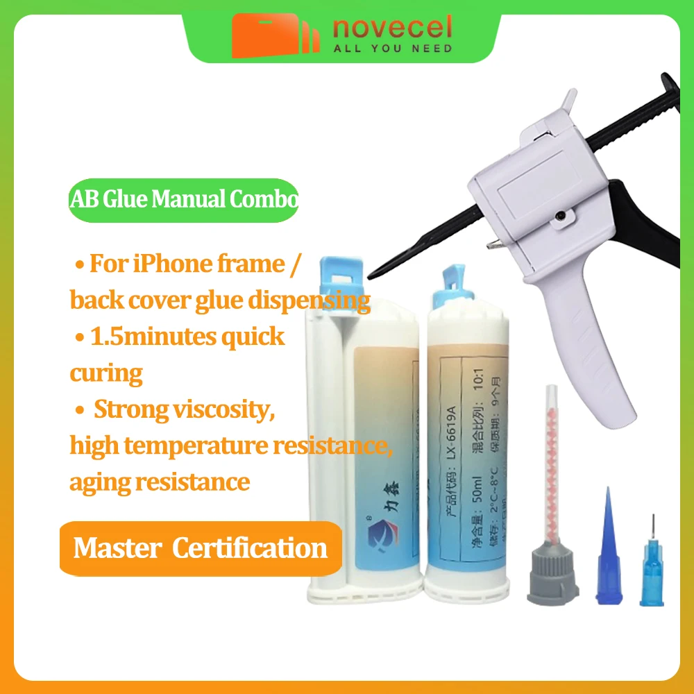 

Novecel AB Glue Water Cooled Adhesive Waterproof Precision Craft Adhesive for Mobile Phone Screen Repair Bezel Frame Bonding