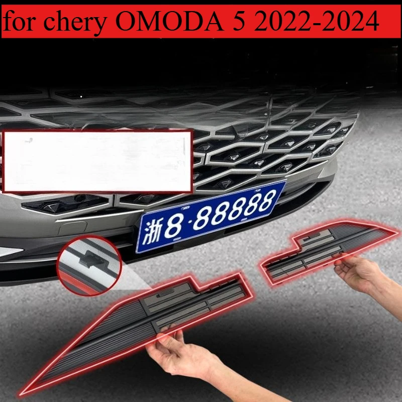 

FOR CHERY OMODA 5 2022-2024 Car Lower Bumper Anti Insect Net Dustproof Vent Grille Cover Net Grill Trim Car Accessories