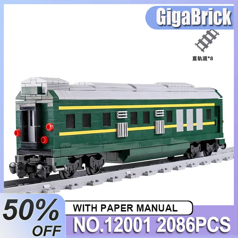 

MOLD KING 12001 MOC, забавный технический зеленый поезд, мир железной дороги, строительные блоки, кирпичи, сборные игрушки, рождественские подарки для детей