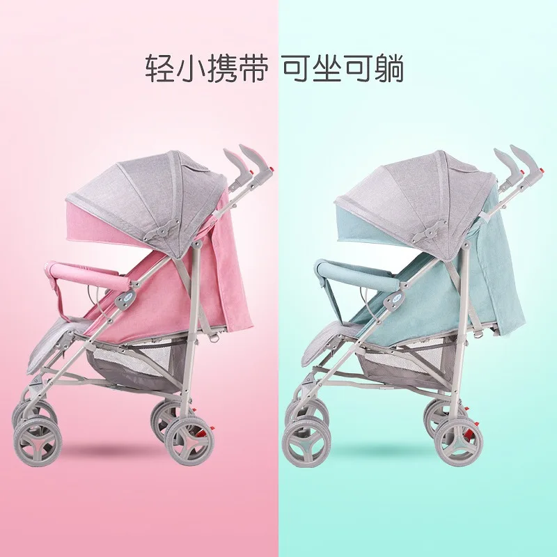 Stroller portable folding stroller shock-proof stroller can sit on a lying