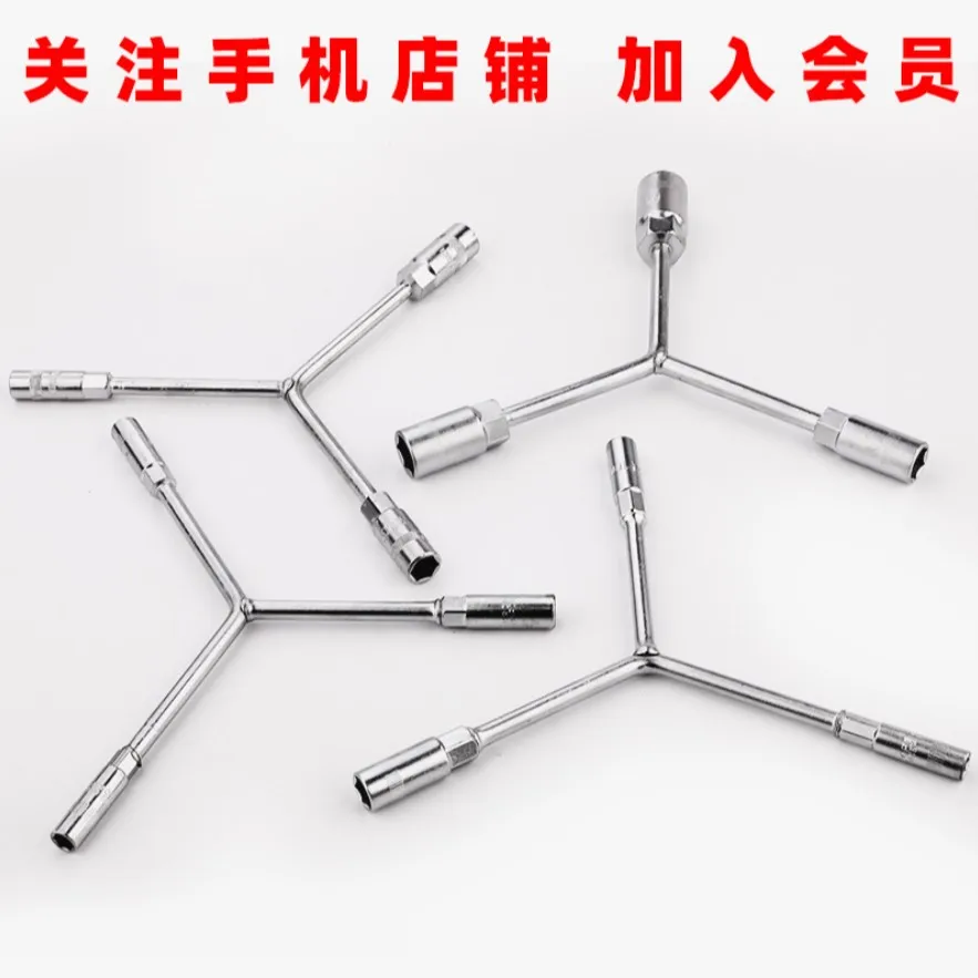 

Mechanics industrial-grade trigeminal wrench wrench tool unilateral 48 mm 70 mm long sleeve length