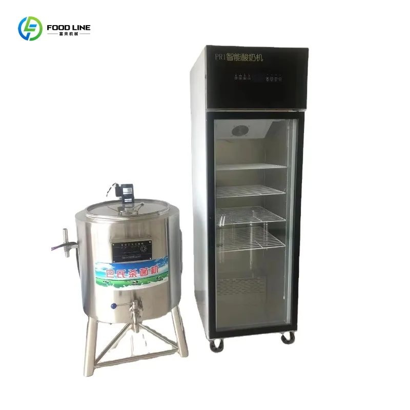 Small Scale 150 Liters Yogurt Production Line Stainless Steel Fermented Milk Pasteurizer Equipment