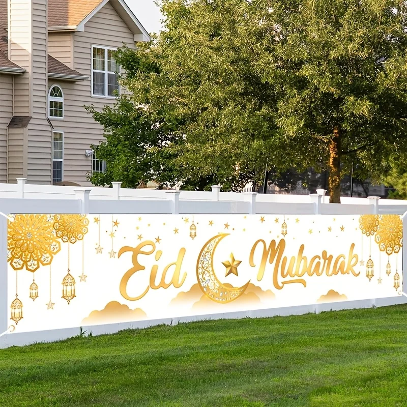 VIKAMA Eid Mubarak White And Gold Long Banner Outdoor Decor For Muslim Festival Party Home Entrance Home Wall Decoration