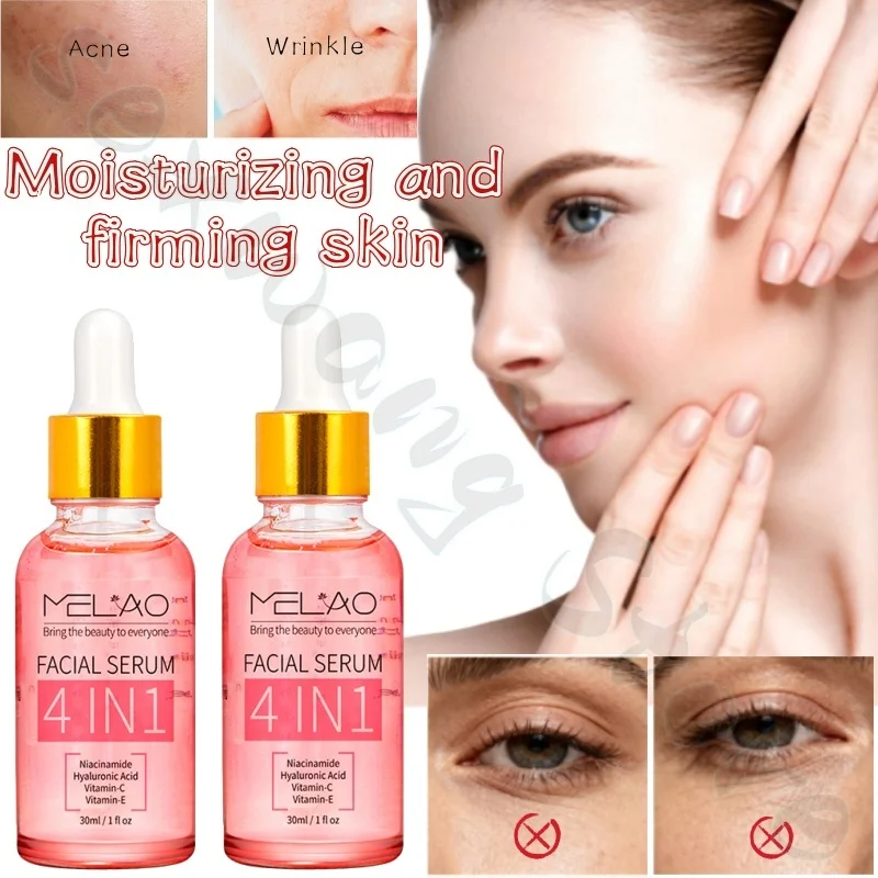 Four-in-one Niacinamide Essence 30ml, Vitamin C and E, deeply hydrating, firming, diluting melanin and improving roughness