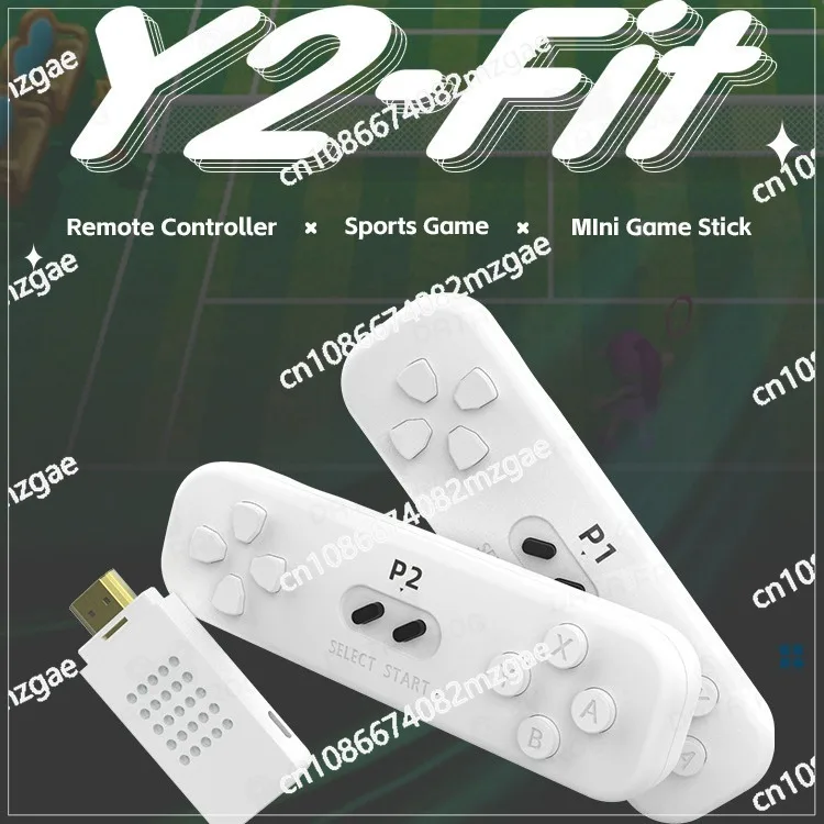 Home TV Sports Game Console Y2 FIT Interactive Upgraded Game Console