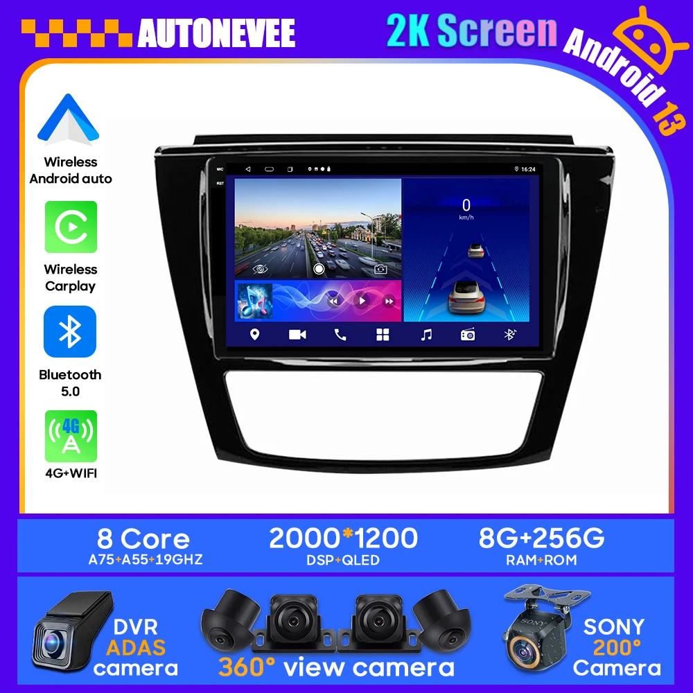 

Car Android Multimedia Radio For JAC Refine S5 2013 - 2019 Head Unit Player GPS Wireless Navigation Carplay Auto BT 4G 2K 2din