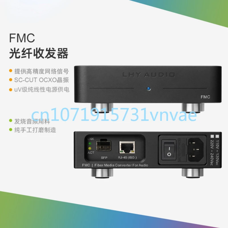 

LHY New FMC Audio HiFi Fever Ethernet Purifier Fiber Optical Transceiver OCXO Constant Temperature Crystal Oscillator