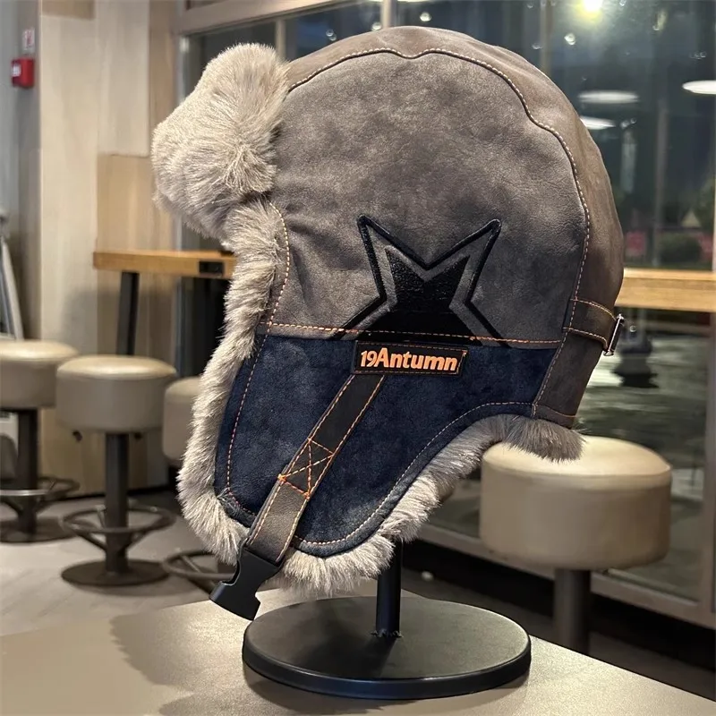Autumn Winter Half Star Thicken Faux Fur Earflap Hat Ushanka Bomber Women Men  Ski Ride Travel Casual Warm Cap