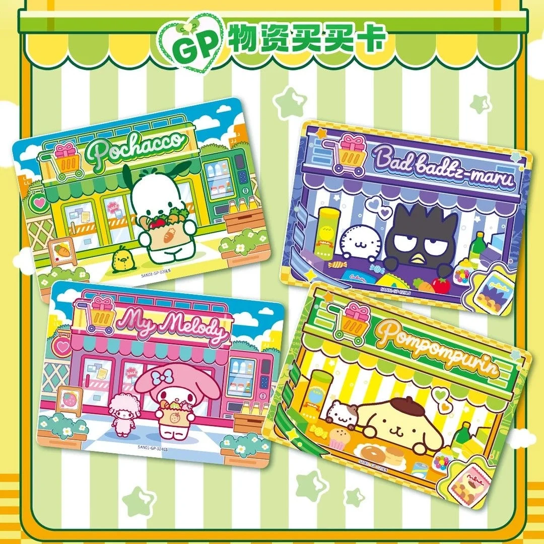 KAYOU Sanrio Family Card Classic Pack Cute Dream Collection Card Hello Kitty Kuromi Forest Music Anime Blind Box Card