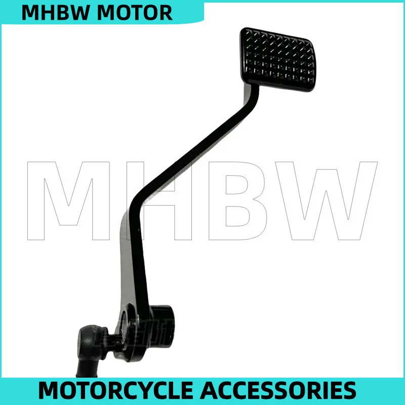 

Rear Brake Pedal for Benda Bd250-2c Bd400-a Bd400-d