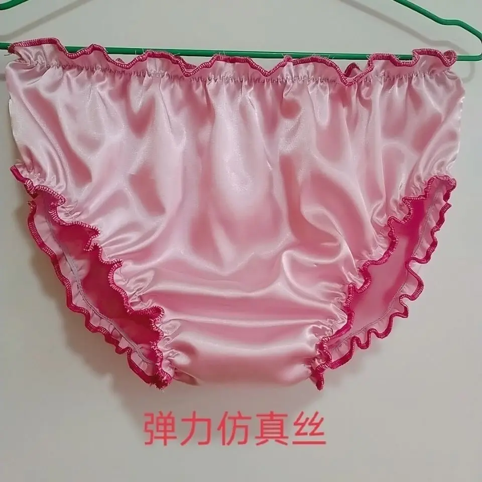 Glossy Pink Satin Ice Silk Lingerie Panties Women Plus Size Underwear Sexy Briefs