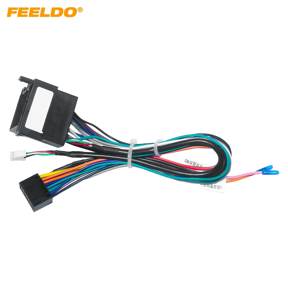 Feeldo Car 16Pin Au… - image