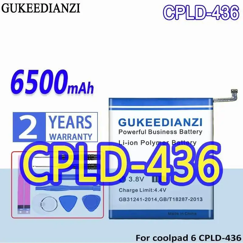 

Premium Replacement Cpld-436 Laptop Battery 6500Mah High-Efficiency For Coolpad 6