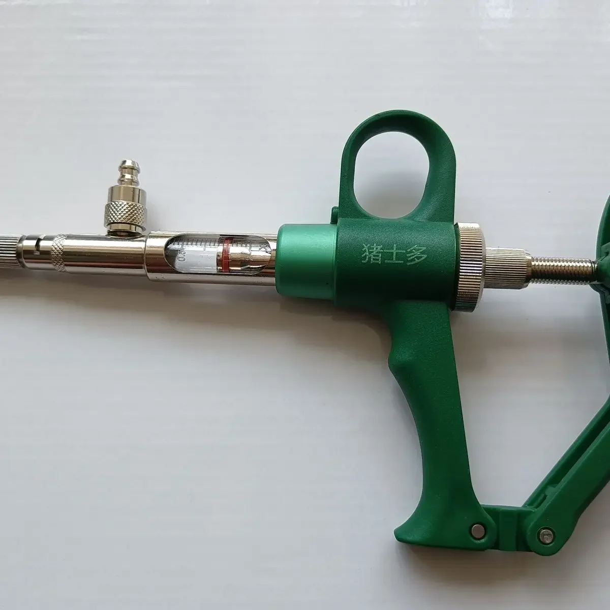 Easy to change needle syringe for animal use, quick connect design, 5ml catheter syringe B