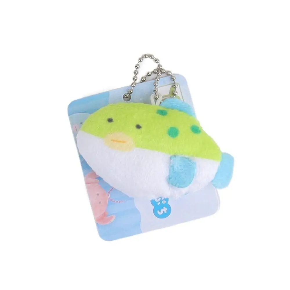 

Seahorse Cartoon Aquarium Plushies Pendant Shark Penguin Fish Plush Keyring Globefish Tortoise Car Key Pendant