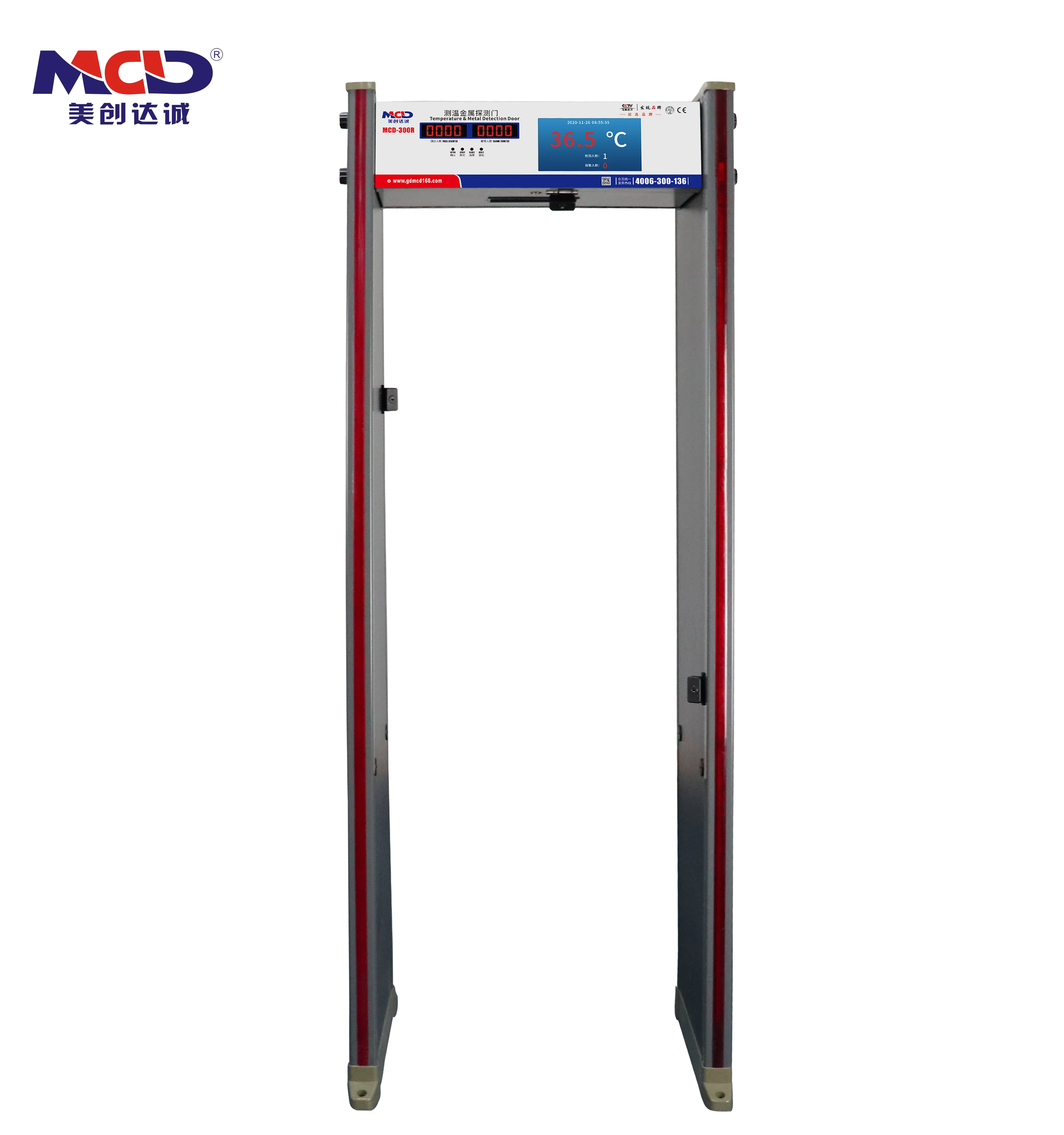 MCD-300R Hot sale walk through temperature scanner metal detector